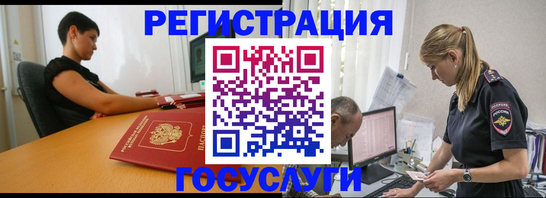 найти адрес прописки в Ардоне