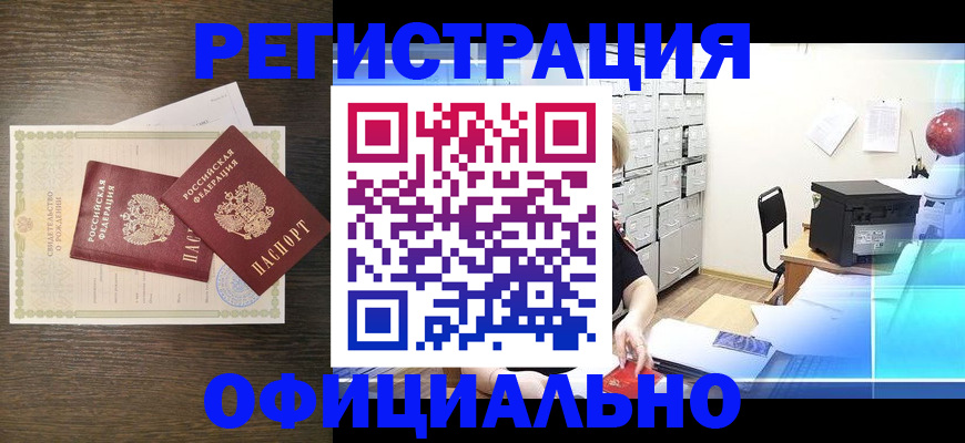 пропишу в квартире в Ардоне